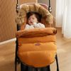 Banyfusssack Teddy PRO N BEIGE