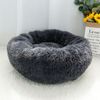 Pet bed PJ-004 DARK GREY L