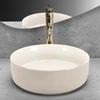 Countertop Basin Rea SAMI ECRU SHINY