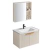 Badezimmermöbel-Set mit Waschbecken Mario 60cm Beige