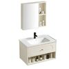 Bathroom furniture set with washbasin River 60cm Creme