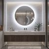 Espejo de pared LED YH-BL-1 80 cm
