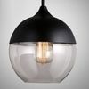 Lampe Zenit A Black