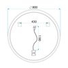 Дзеркало LED SOFT 80