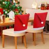 Christmas Chair Cover 1 pcs Santa's Hat