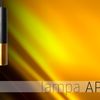 Lampada Da Soffitto Pensile Geometrica Circolo Oro Gold APP469-1CP