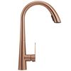 Kitchen faucet Rea Ross Brush Copper