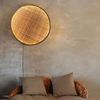 Lampa de perete APP1408-W