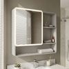 Armoire de toilette avec miroir LED M1016-70 70x65