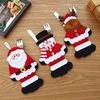 Christmas cutlery cover 3 pcs 311407