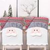 Christmas chair cover YX22020 4 szt