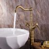 Robinet de cuisine de salle de bain Rea Rustico antique gold