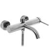 Wannenarmatur Rea Spot Nickel Brush