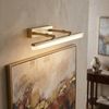 Bad LED-Wandleuchte APP1875-1W 40cm BRUSH GOLD