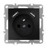 Single grounded socket + 2x USB-A OSTE JNH003-G Black