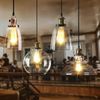 Lampe VERTO A BROWN APP043-1CP