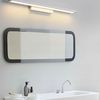 LED Wall lamp 80CM APP841-1W Chrome