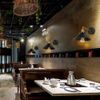 Lampe murale PORTO BLACK