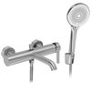 Змішувач для ванни REA Ontario Side Brush Nickel
