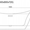 Freestanding bath Rea Ferrano 160