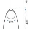 Deckenlampe APP1029-1CP