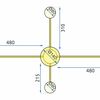 LED Lamp APP520-4C