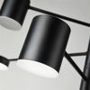 Mennyezeti LED lámpa APP596-4C 4 ágú fekete