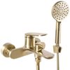 Robinet de baignoire REA Marco Brush  Gold