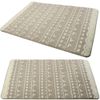 Plush carpet Clover Bergen Beige