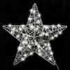 Коледна звезда LED 60 cm