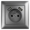 Single grounded socket with frame + 2x USB-A OSTE JNH003-G Grey