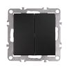 Double Switch OSTE JNH007-W BLACK