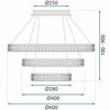 Lampe LED MS008-CP CHROME
