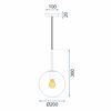 Lampe White APP431-1CP