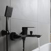 Robinet de baignoire REA Urban Black