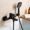 Grifo de bañera REA ARGUS BLACK MATT