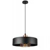 Šviestuvas lubinis APP1246-1CP Black/Rose gold