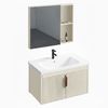 Badezimmermöbel-Set mit Waschbecken Astor 60 cm Beige