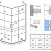 Καμπίνα ντους Rea Molier Μαύρη Double 80x90