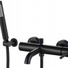 Смесител за вана Rea Lungo BLACK