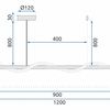 Lampada LED APP855-CP Long Chrom