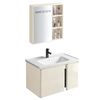 Conjunto de muebles de baño con lavabo Tula 60cm Beige
