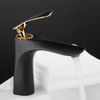 Bathroom faucet Rea Orbit Black Gold low