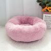 Pet bed PJ-007 PINK S