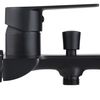Bath faucet REA Urban Black