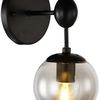 Wall lamp Black APP750-1W