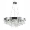 Люстра APP1786-16CP 60 cm Chrome