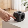 Multiprise Cube 7-en-1 JNH019 Black