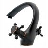 Bathroom faucet Rea Retro Old Black