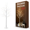 LED BIRCH CHRISTMAS TREE 150cm CD007-72